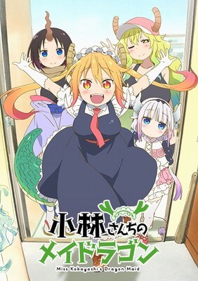 Дракон-горничная госпожи Кобаяши постер сериала