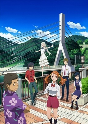 Невиданный цветок постер сериала