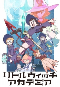 Академия ведьмочек постер сериала