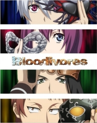 Кровопийцы (Кровожадные) постер сериала