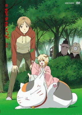 Тетрадь дружбы Нацумэ постер сериала